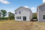 509 Silver Birch Court - Photo 27