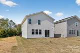 509 Silver Birch Court - Photo 30