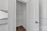 509 Silver Birch Court - Photo 6