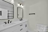 1709 College Plaza - Photo 19