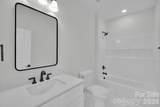 1709 College Plaza - Photo 22