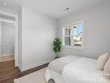 114 Chapel Crossing Lane - Photo 24