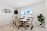 586 Sparkleberry Street - Photo 10
