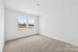 2312 Bulwarks Court - Photo 27
