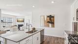 430 Frozen Dream Drive - Photo 15