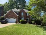 1263 Indigo Run Lane - Photo 1