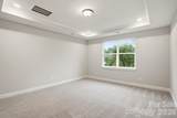 3062 Constitution Lane - Photo 27