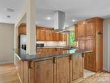 67 Ossarooga Court - Photo 11