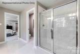 1026 Black Bear Road - Photo 8