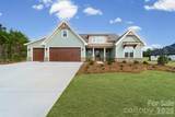 4614 Quiet Rail Court - Photo 2