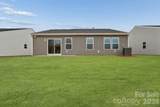 1473 Ardmore Drive - Photo 5