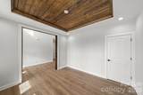 4606 Quiet Rail Court - Photo 7