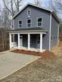 2241 Beauty Street - Photo 2