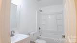 1096 12th Avenue - Photo 14