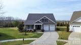 13003 Riley Grace Lane - Photo 3