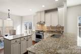 4833 Breden Street - Photo 17