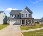 6018 Valehaven Place - Photo 1