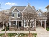 821 Herrin Avenue - Photo 1