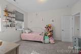 234 Boxelder Road - Photo 24