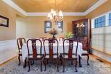 152 Lighthouse Road - Photo 5