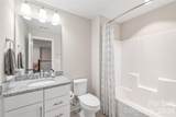 4307 Island Fox Lane - Photo 33
