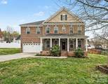 2213 Iron Works Drive - Photo 1