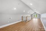 234 Ervin Avenue - Photo 21