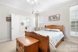 15618 Seafield Lane - Photo 15