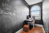 105 Eubanks Road - Photo 15