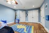 105 Eubanks Road - Photo 20