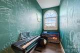 105 Eubanks Road - Photo 21