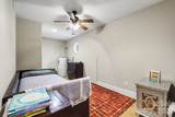 105 Eubanks Road - Photo 24