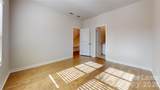 2518 Arbor Loop Drive - Photo 7