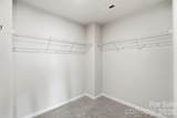 6019 Mallow Crossing Lane - Photo 19