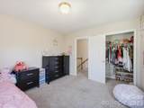 109 Elk Court - Photo 33