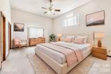 104 Mcarthur Avenue - Photo 17