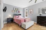145 Morgan Bluff Road - Photo 12