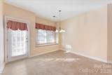 425 Clairview Lane - Photo 16