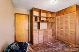 2015 Wilson Avenue - Photo 6