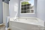 5908 Heathrow Court - Photo 21