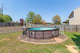 19449 Smith Circle - Photo 17