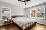35 Emmett Lane - Photo 19