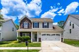 1295 Farm Branch Drive - Photo 1