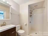 7026 Morganford Road - Photo 25