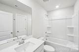 1292 30th Street - Photo 9
