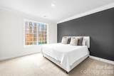 336 Streamwood Road - Photo 16