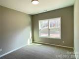 203 Willow Street - Photo 27