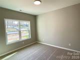 203 Willow Street - Photo 29