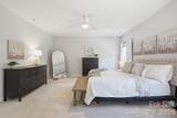 4044 Brandywine Terrace - Photo 33