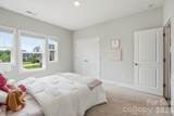 4044 Brandywine Terrace - Photo 40